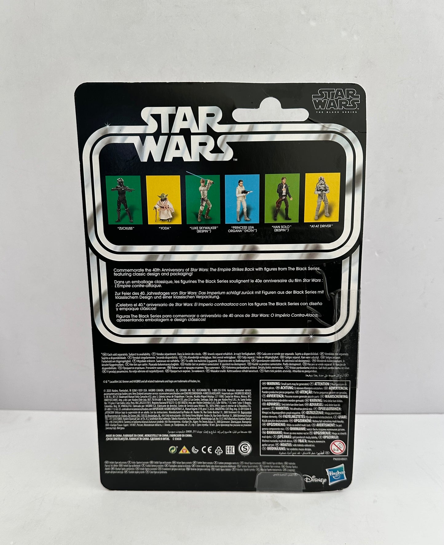 Star Wars Black Series 40th Anniversary Zuckuss