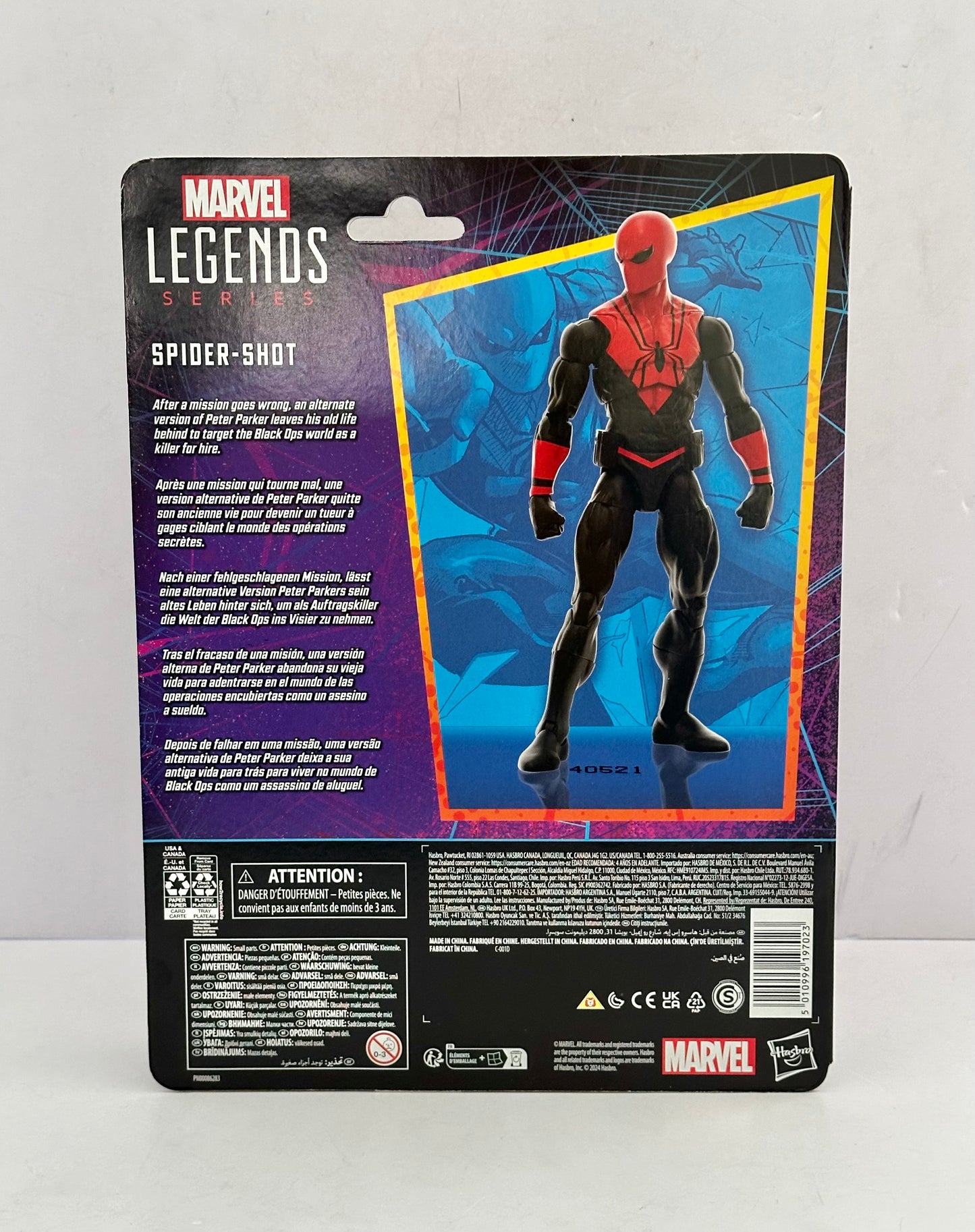 Marvel Legends Spider-Shot