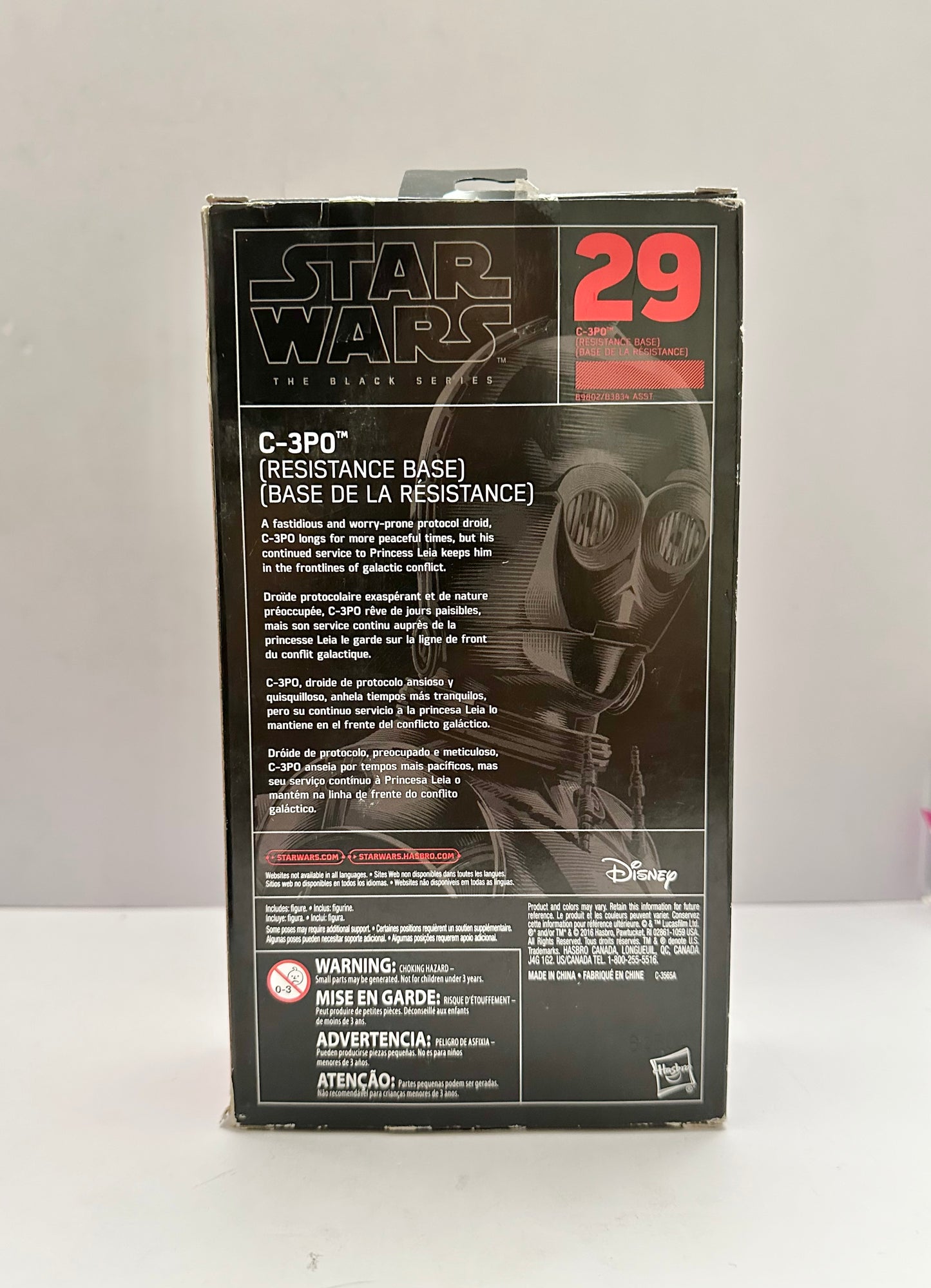 Star Wars Black Series C-3PO