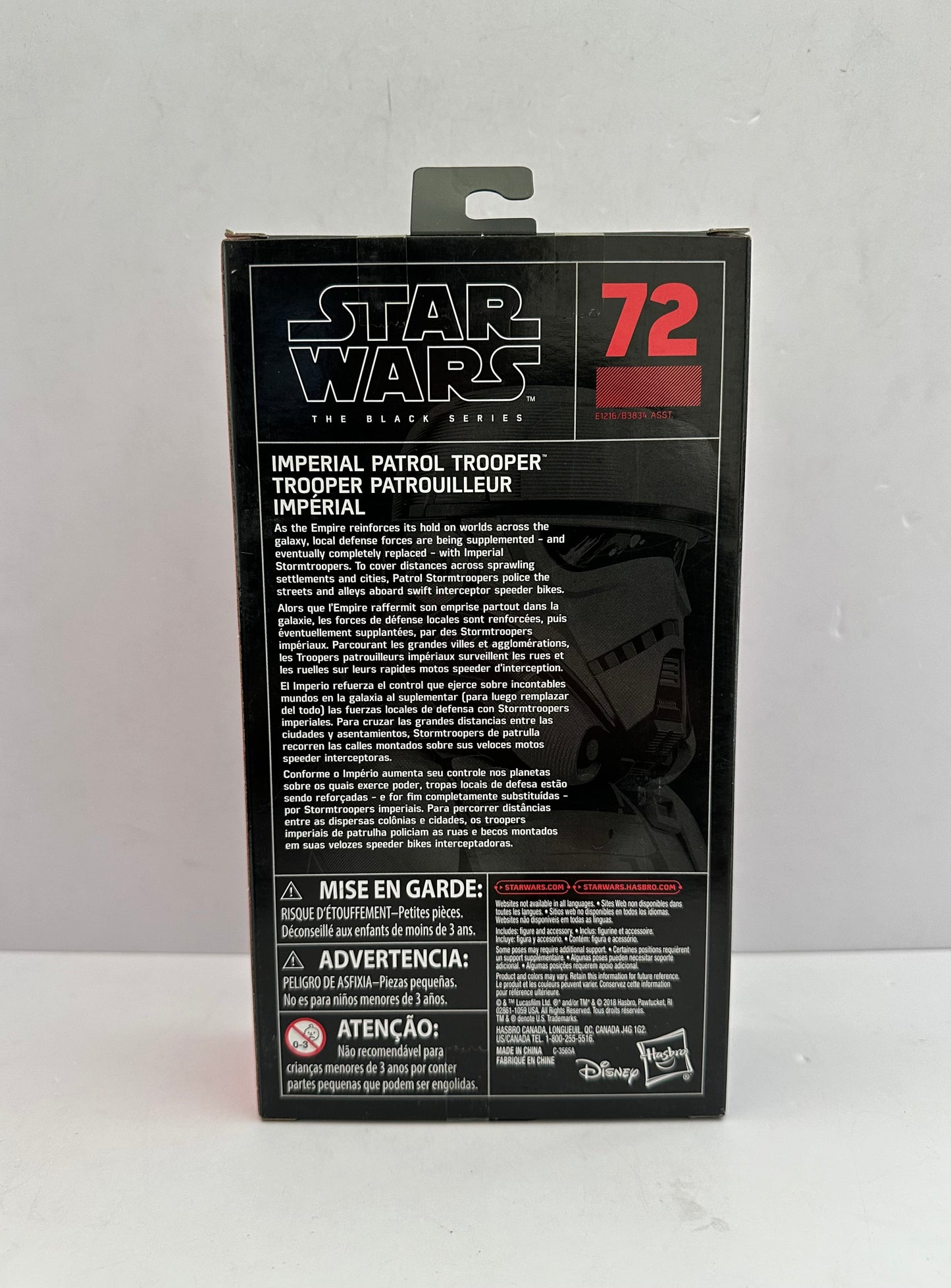 Star Wars Black Series Imperial Patrol Trooper