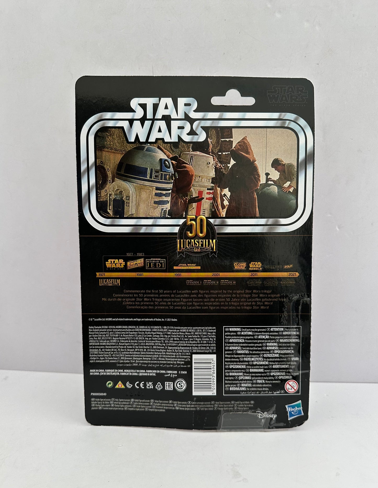 Star Wars Black Series 50th Anniversary Jawa