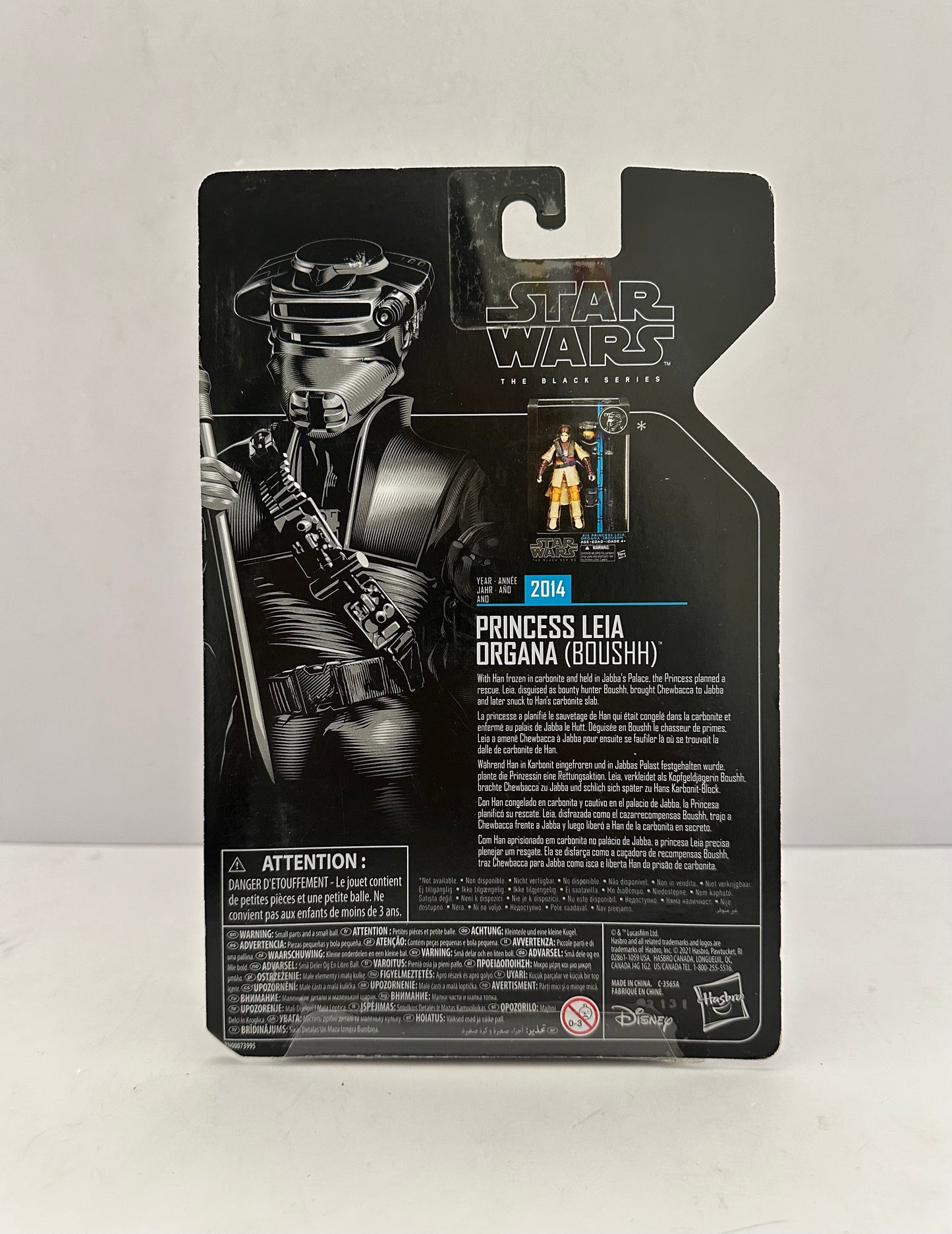 Star Wars Black Series Archive Princess Leia (Boushh)