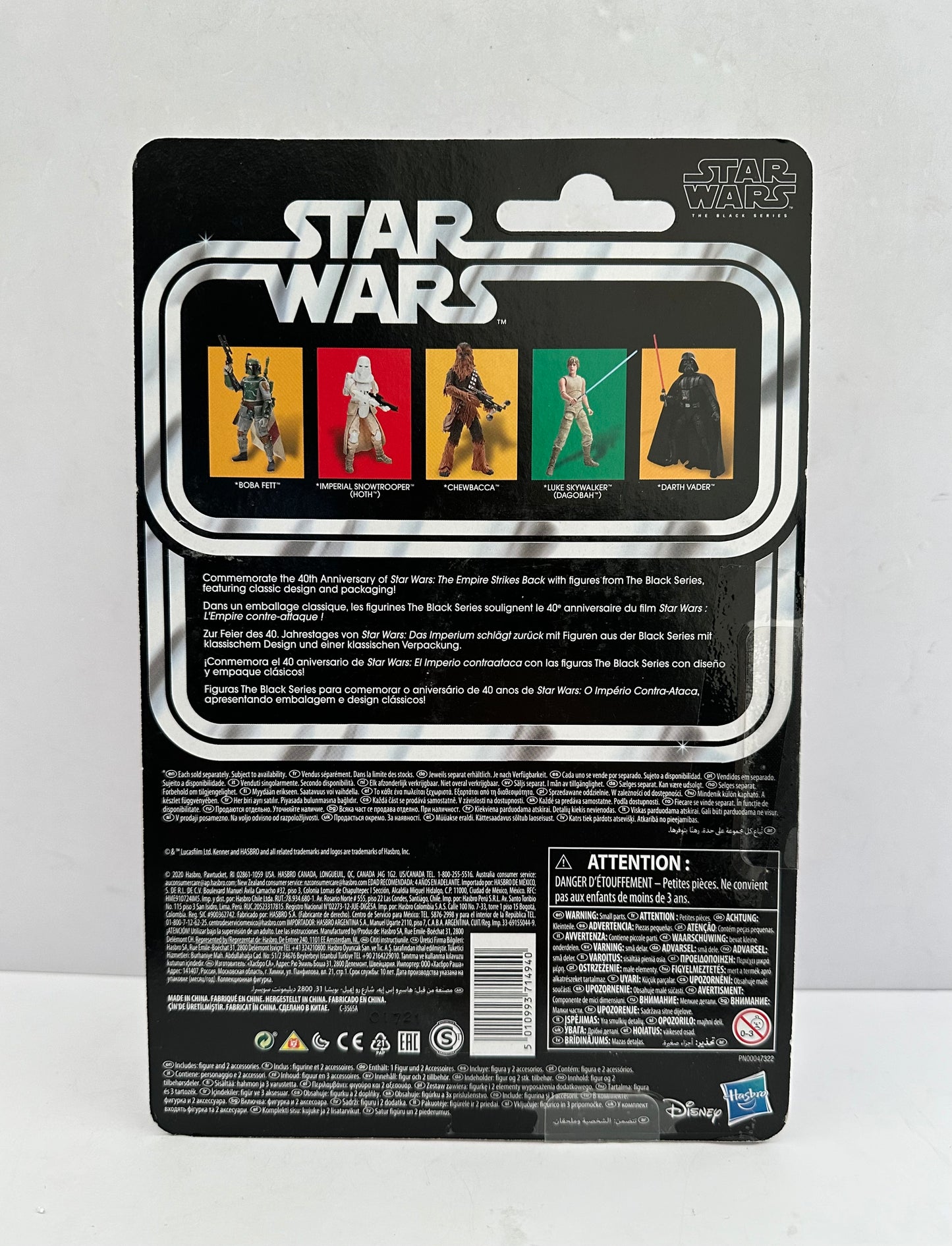 Star Wars Black Series 40th Anniversary Luke Skywalker (Dagobah)