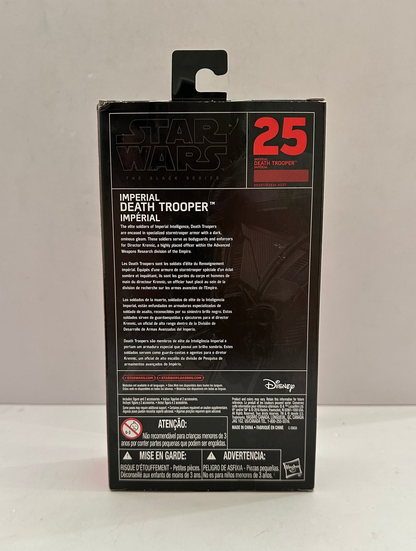 Star Wars Black Series Imperial Death Trooper