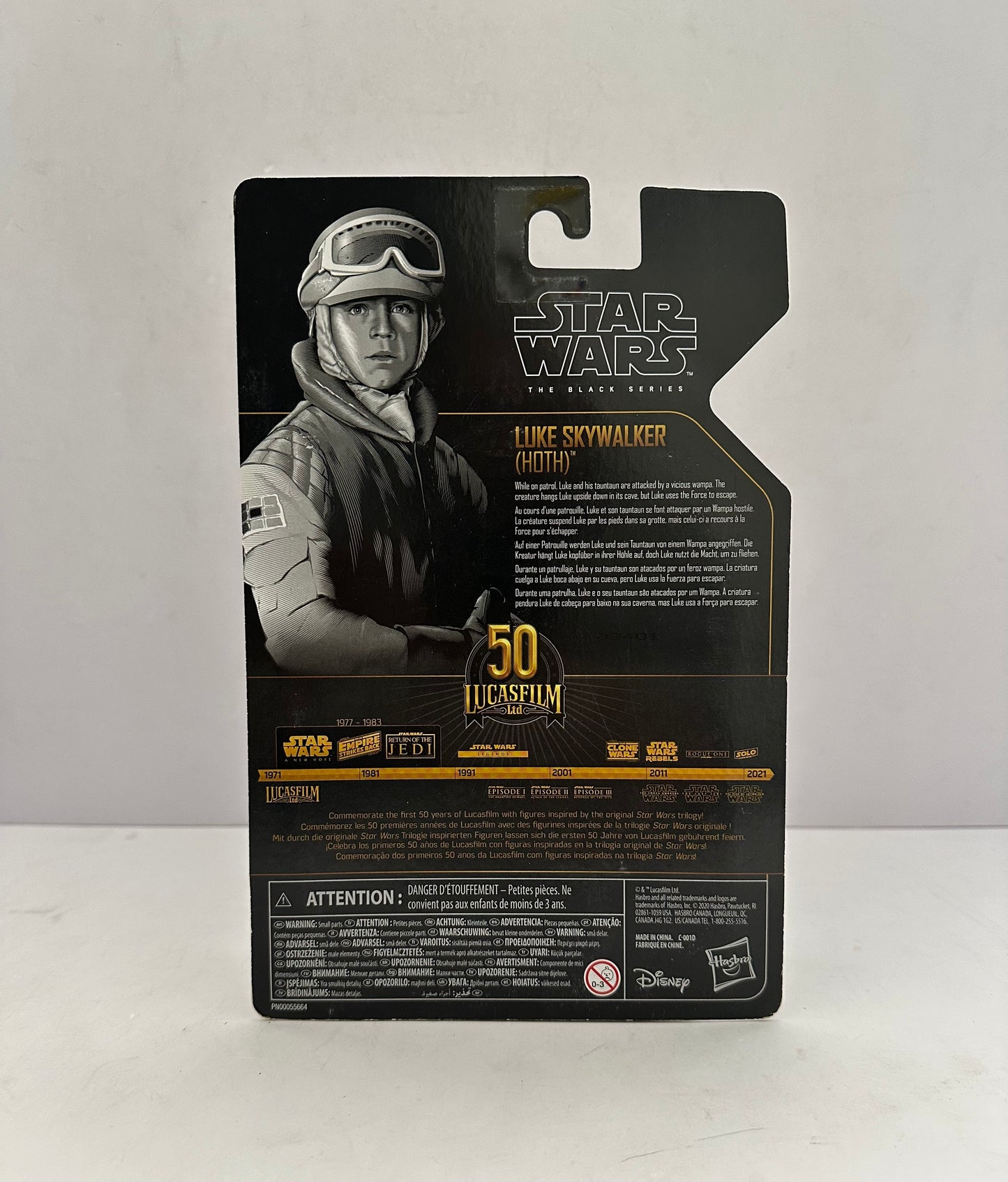 Star Wars Black Series Archive Luke Skywalker (Hoth)