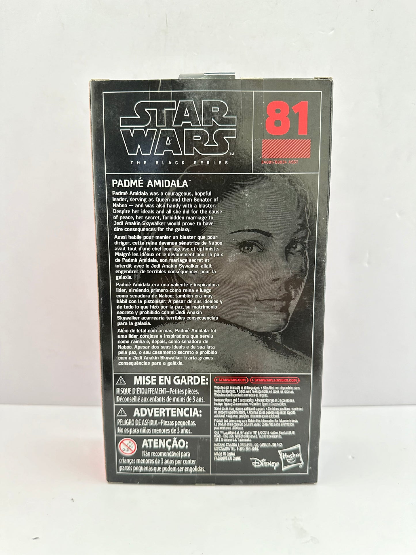 Star Wars Black Series Padme Amidala