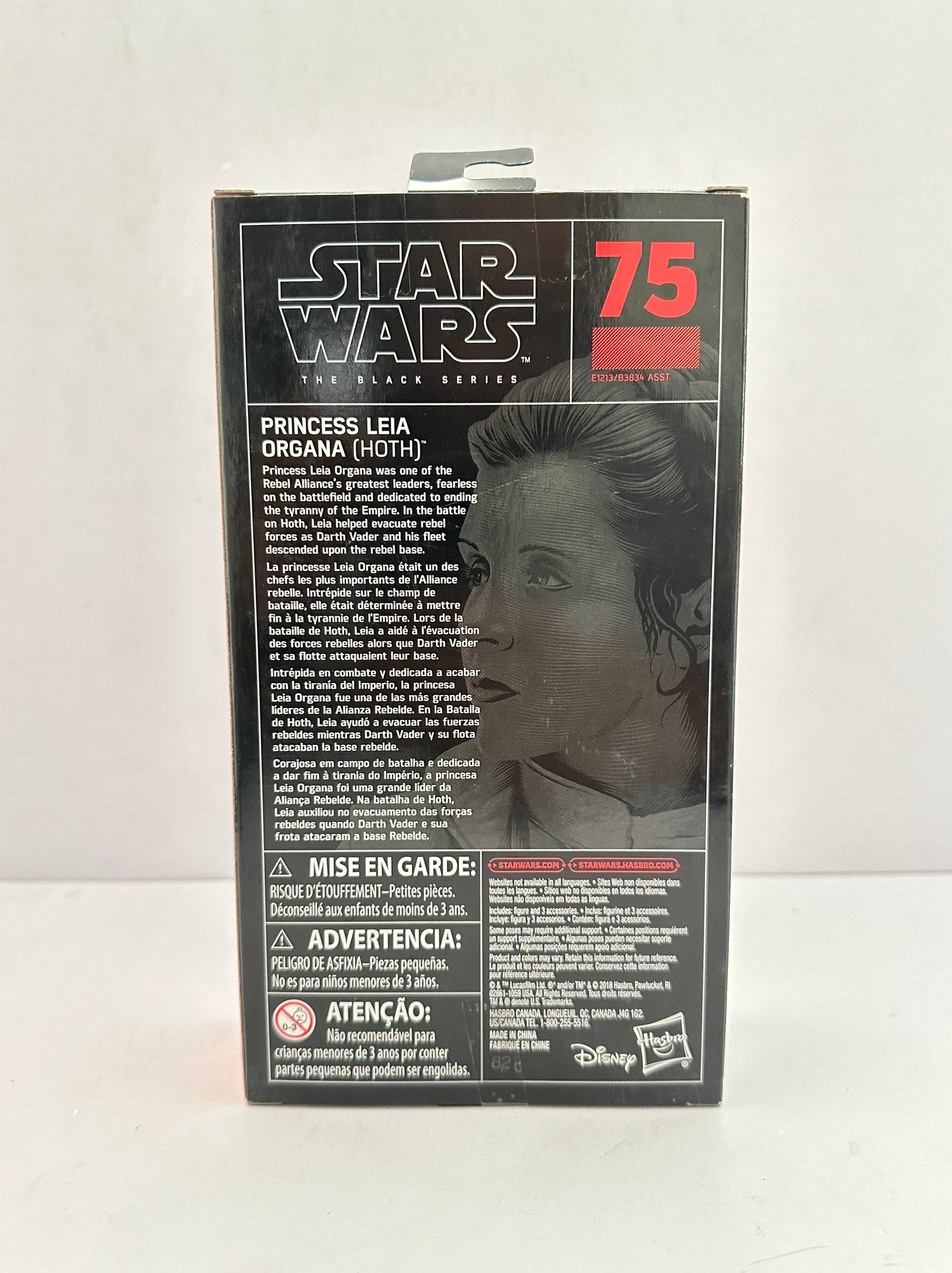 Star Wars Black Series Princess Leia (Hoth)