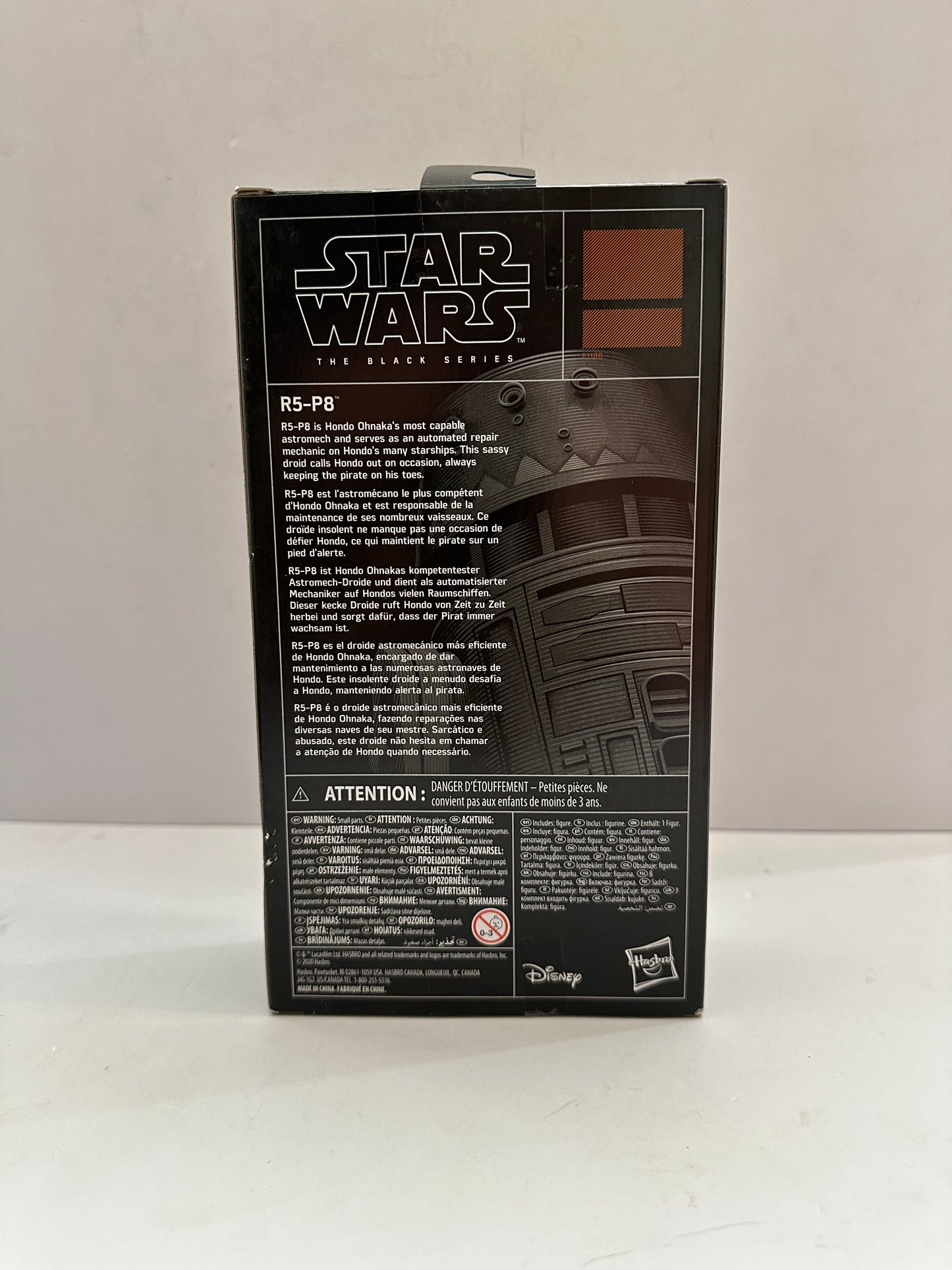 Star Wars Black Series R5-P8