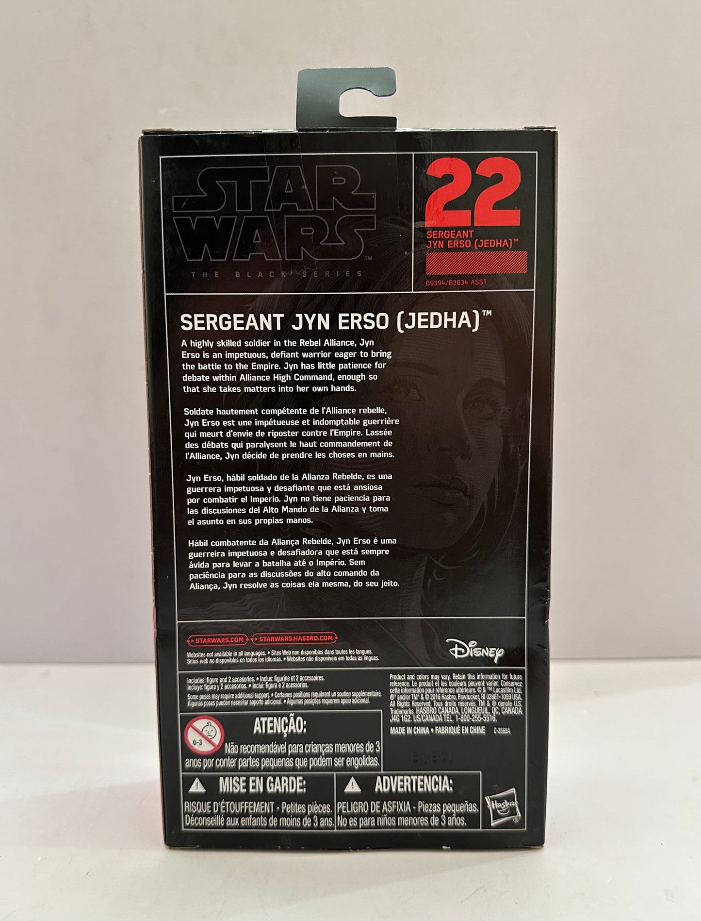 Star Wars Black Series Jyn Erso