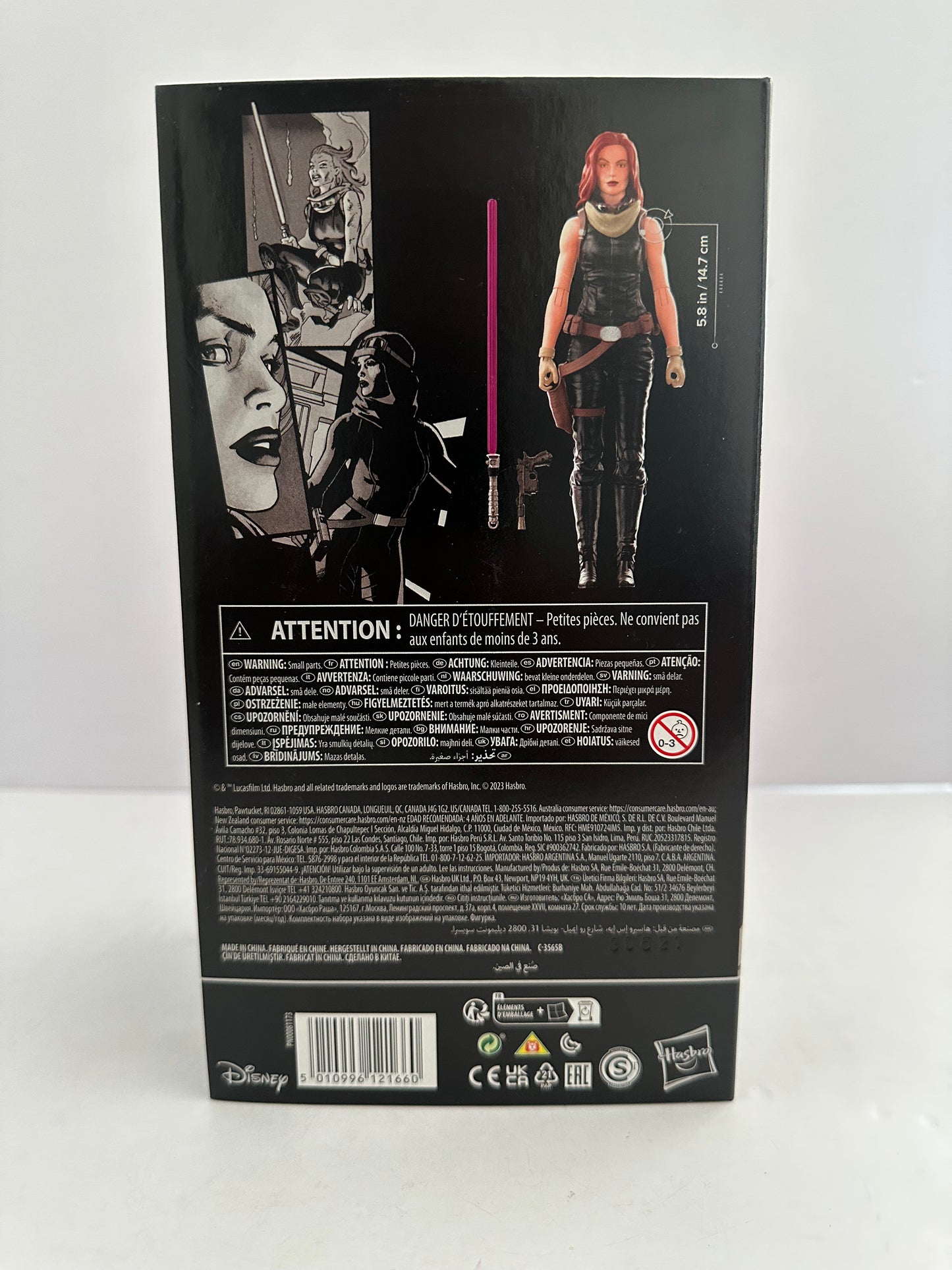 Star Wars Black Series Dark Force Rising Mara Jade