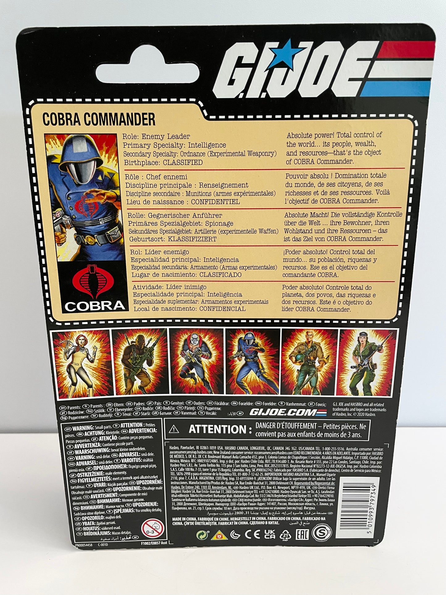 GI Joe Retro Cobra Commander