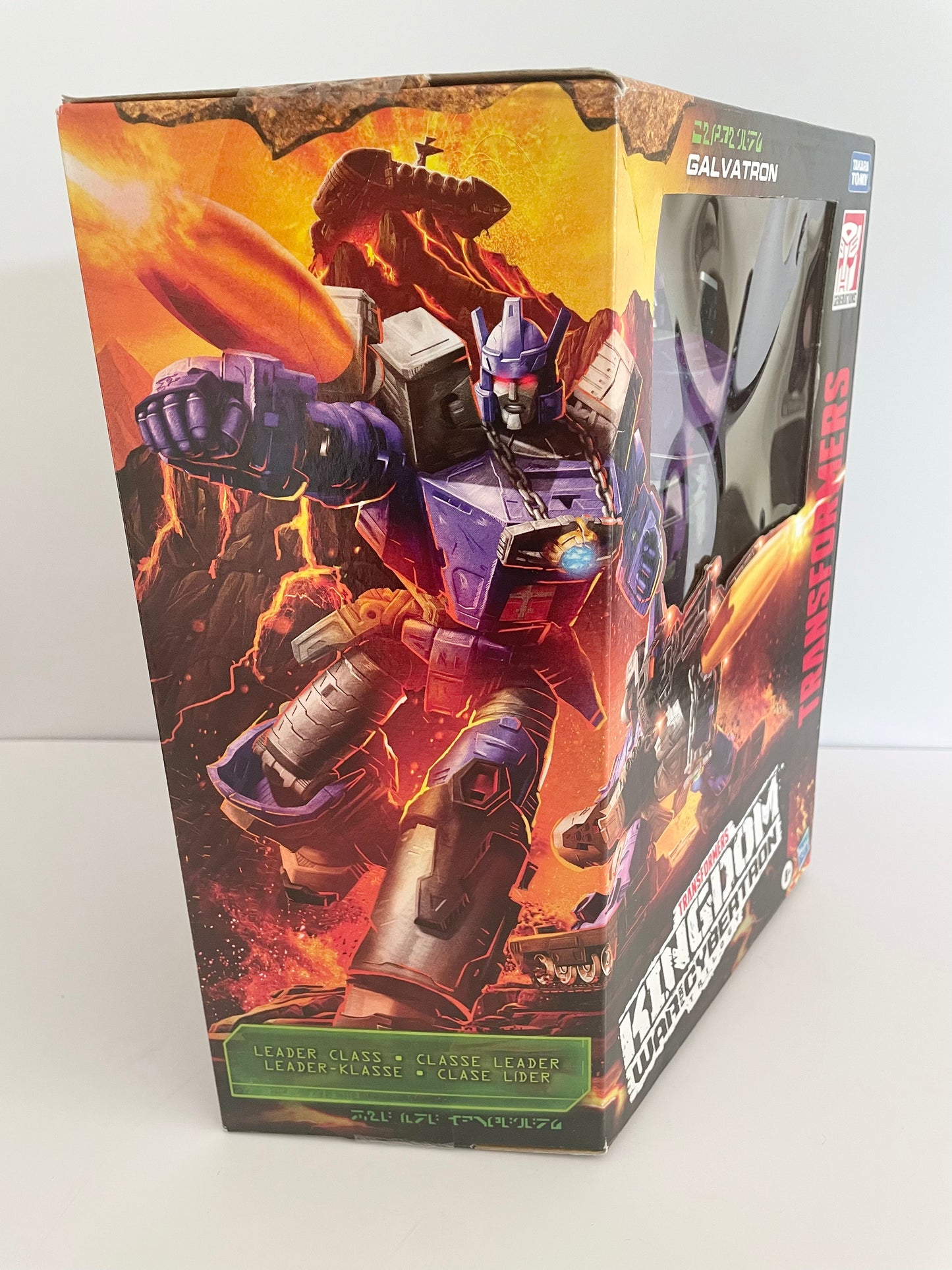 Transformers War For Cybertron Galvatron