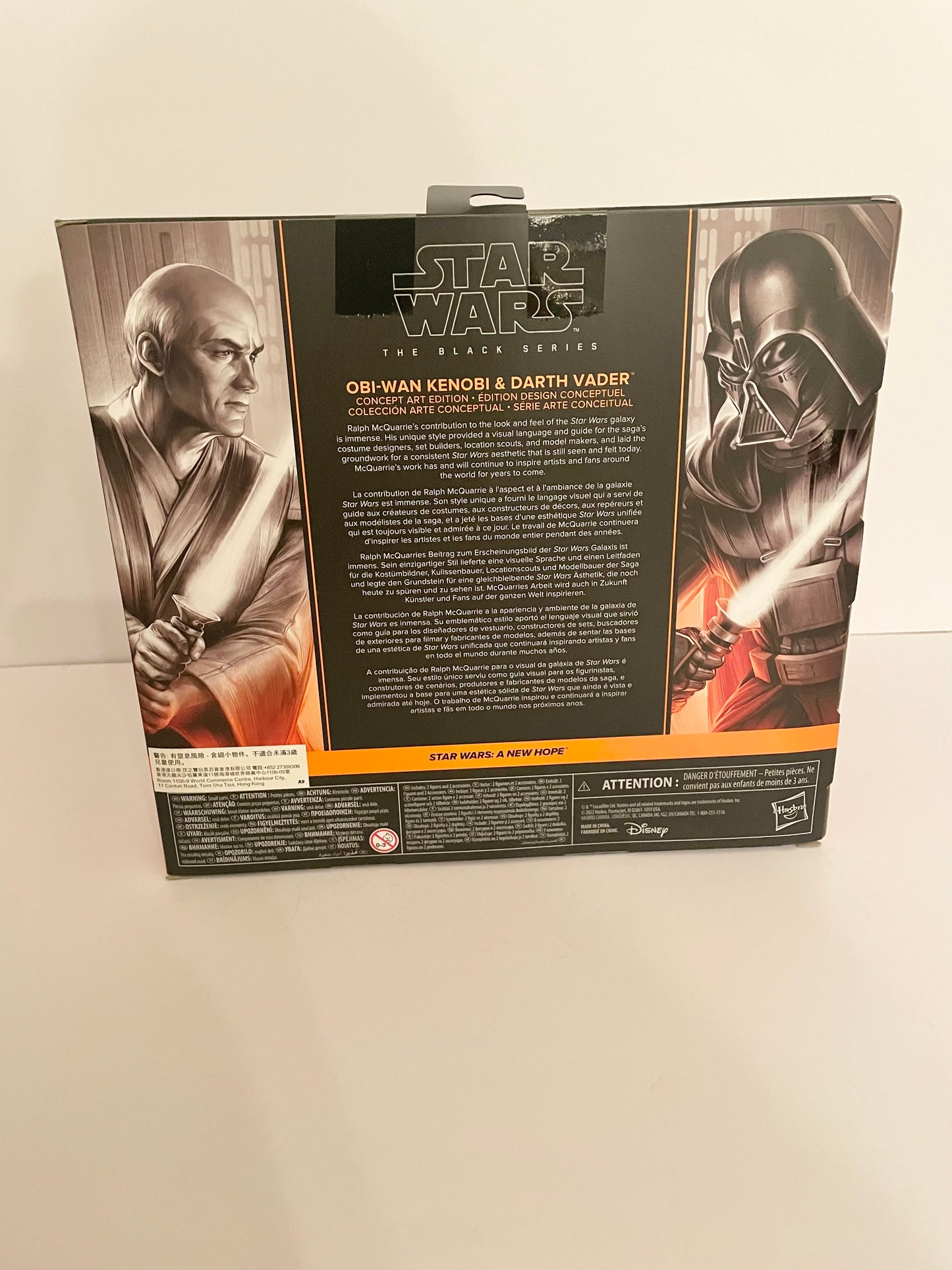 Star Wars Black Series Obi-Wan and Darth Vader Concept Art
