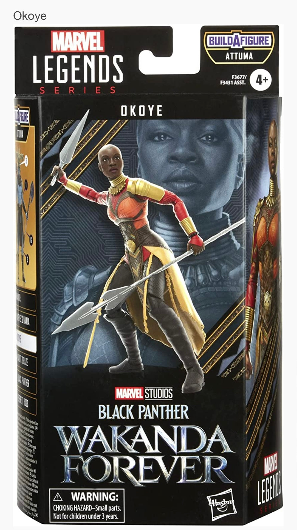 Black Panther: Wakanda Forever Attuma BAF - Head