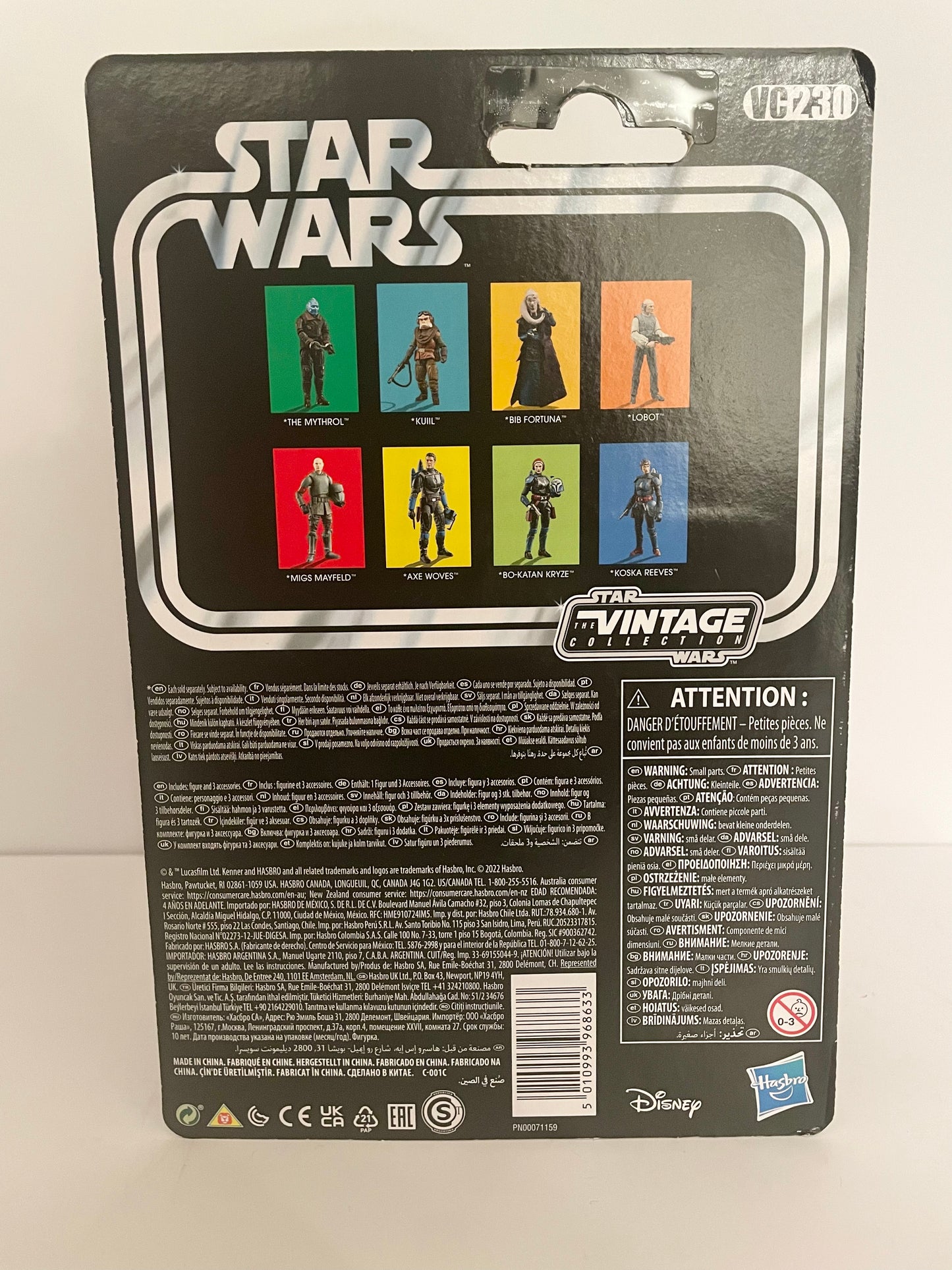 Star Wars The Vintage Collection Koska Reeves
