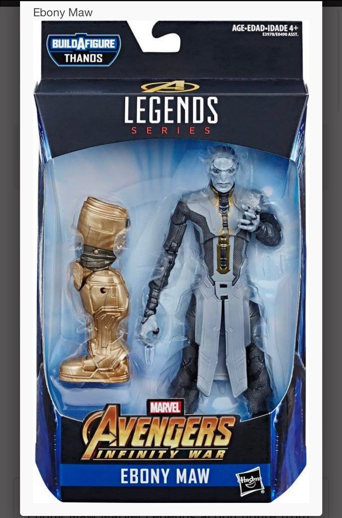 Avengers: Endgame Thanos BAF - Left Leg